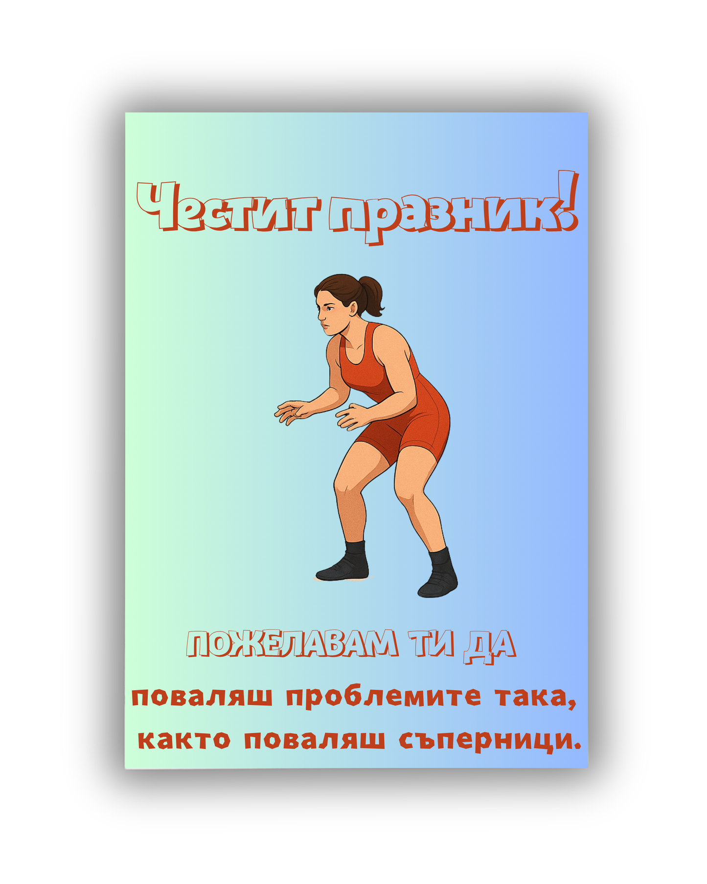 3 Piece Sabeen Premium Karandi Unstitched Suit - 1561